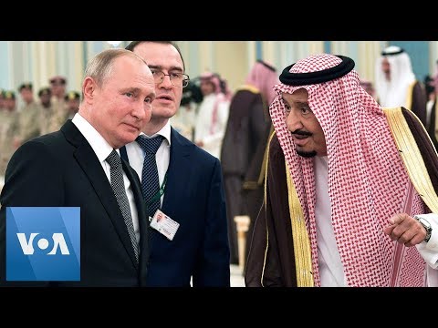Russia President Putin Welcomed to Saudi Arabia by King Salman