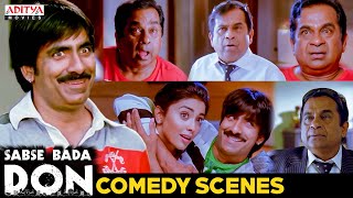 Sabse Bada Don Comedy Scenes | Ravi Teja, Shriya Saran | Brahmanandam | Aditya Movies | South Movie