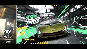 Lamborghini sian | Precipice of Power | Need For Speed: No Limits | Day 1