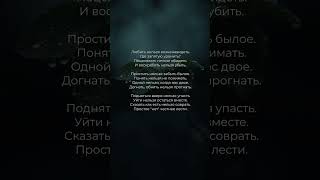 Где же поставить запятую? Татьяна Данина