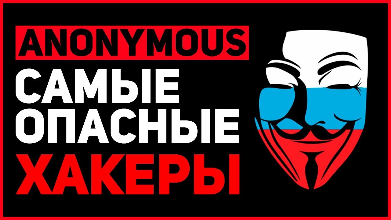 Линкольн 88 группировка