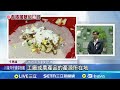 食物中毒事件