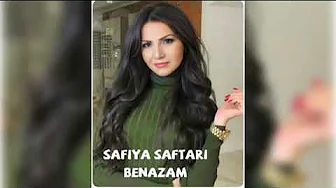 SAFIYA SAFTARI - BENAZAM (New Persian Song 2024) SAFIYA SAFTARI - BENAZAM (New Persian Song 2024)