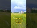 #viral #educational #trending #ytshorts #islamicshorts