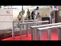 Mumbai | Monsoon Session | पावसाळी अधिवेशनाला सुरुवात,विधिमंडळाची सुरक्षा व्यवस्था वाढवली
