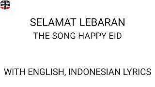 Selamat lebaran - Eid mubarak