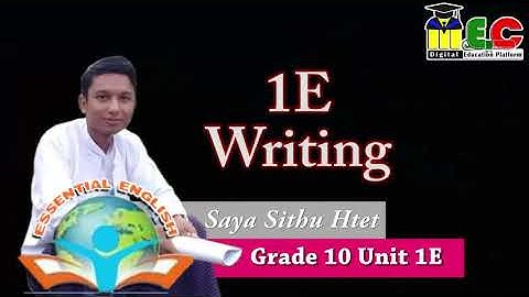 Grade 10 English Unit 1E