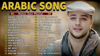 Maher Zain Lagu Terbaru 2026 | Ramadan, Qalbi Fil Madinah, Ya Nabi, Salam Alayka