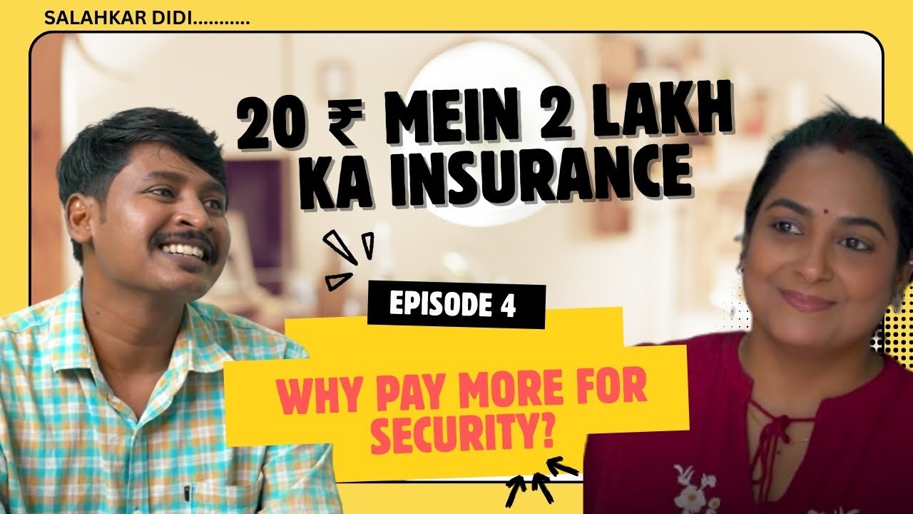 EP : 4  ₹20 Mein ₹2 Lakh! Insurance Ka Sach Jo Koi Nahi Batata | Salahkar Didi
