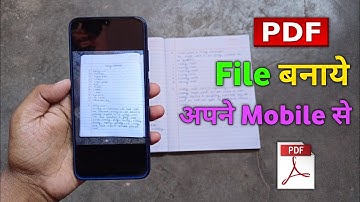How to create PDF from mobile | How to create PDF file in mobile | How to create PDF file from image