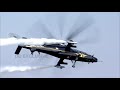 Air Display by Light Combat Helicopter at Aero India Show 2021
