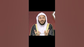 أعظم الأذكار في الصلاة | عزيز العنزي