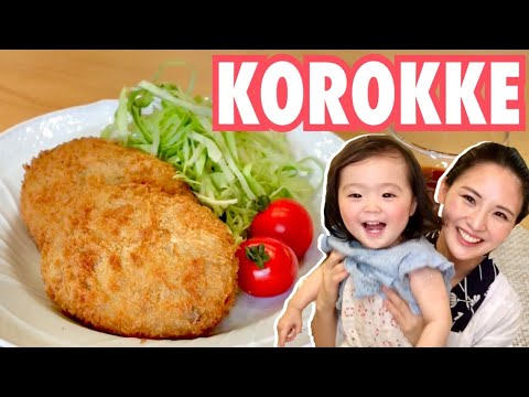 Potato Korokke