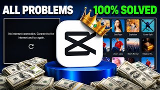 Capcut No Internet Error Problem Solved 100% 