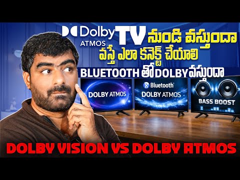 Dolby Atmos Dolby Vision Tvs In 2026