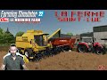 Fs22 la ferme saintlucune serie  realiste1la recolte des cereales