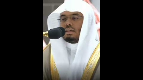 تلاوة فضيلة الشيخ.د.#ياسر_الدوسري من #سورةالأحزاب #تلاوة_خاشعة #تلاوات #المسجد_الحرام #بندر_بليلة