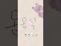 치리 ㅎ뱄길레ㅋㅋ