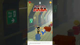 играю в А4 чат А4 пол это лава и А4 ограбь банк. screenshot 5