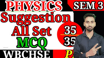 HS physics suggestion semester 3| wbchse semester 3 physics suggestion| #semester3 