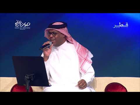 يا سعد عز قلب ما باح سده منصور المهندي مع فرقة الخور النسائية