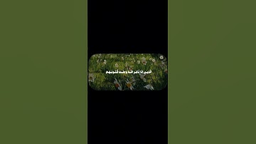 القارئ/ #محمد_المنشاوي  ـ رحمه الله ـ                   #quran   #قرآن   #سورة_الأنفال