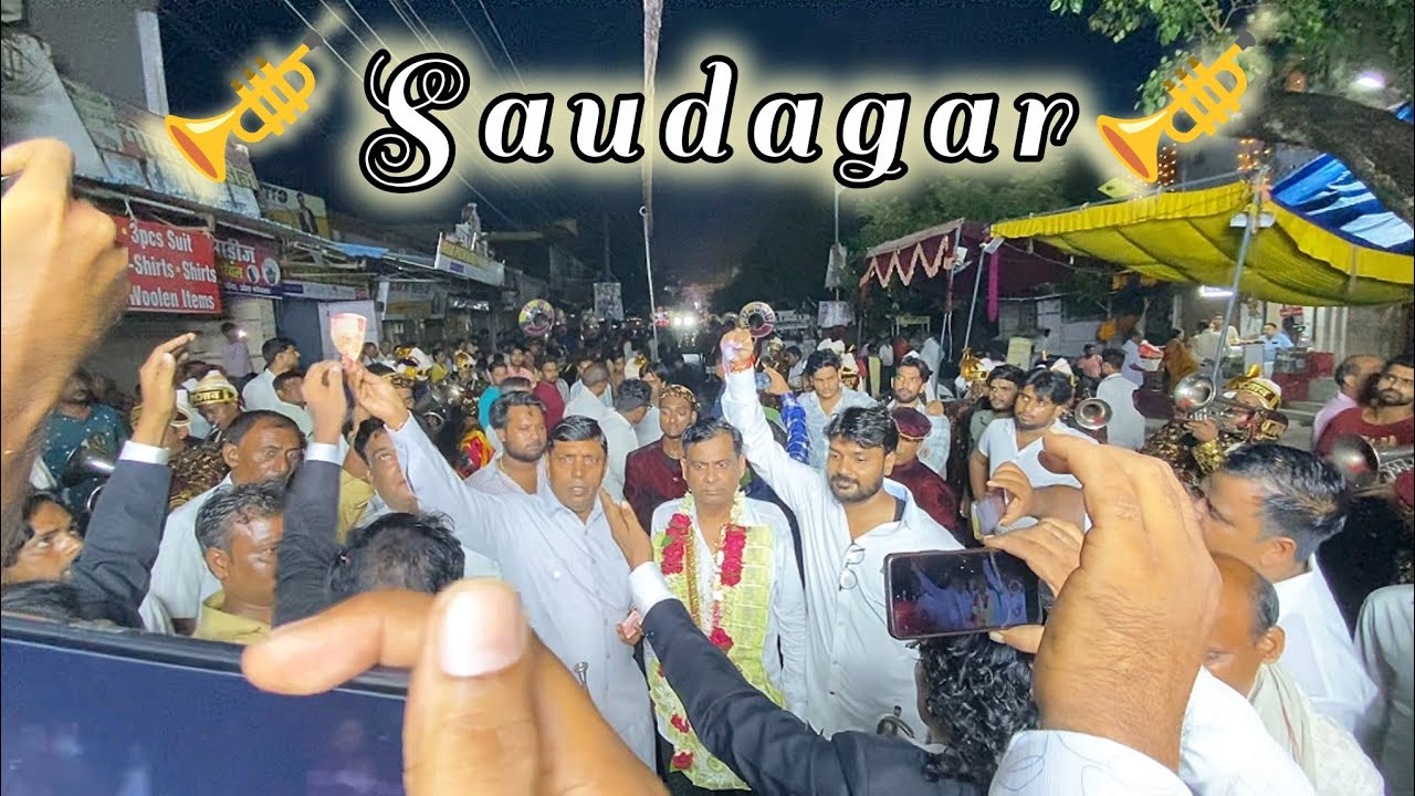 SAUDAGAR🎺 | Shri Punjab Band DELHI 👑 2025 Faridabad 