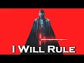 EPIC ROCK | ''I Will Rule'' by The Everlove