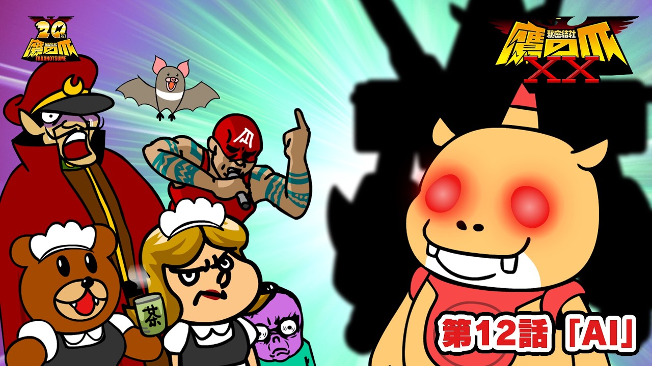 星の対話 maxresdefault.jpg