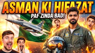 آسمان کا شیر 🦁 Pakistan Air Force | PAF Full Power 2026 | JF-17 Thunder