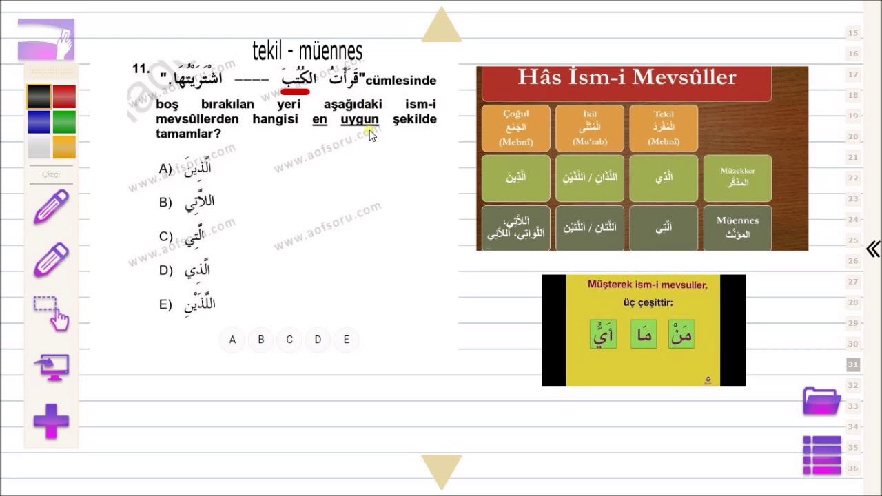 Aöf Arapça 3 ara dönem çıkmış sorular çözüm taktikli