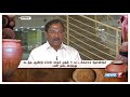 கீழடி அகழாய்வு பணிகள் குறித்து அமைச்சர் பாண்டியராஜன் விளக்கம்