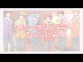 パレードはここさ踊ってみた!【すとぷり】【踊ってみた】