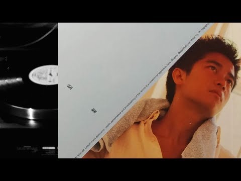 黑膠 陳百強 戀愛預告 - Hi-Fi Audio - Danny Chan