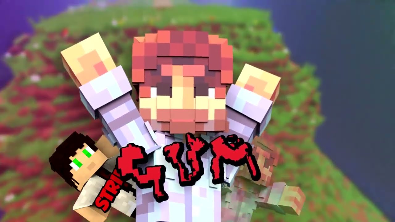 THE NOR GAMES: BEST FRIENDS FOREVER EPISODE 5