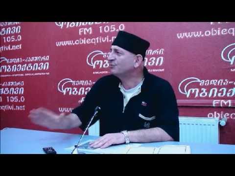 2008-ში გორში ცხედრები გაციებულიც არ იყო