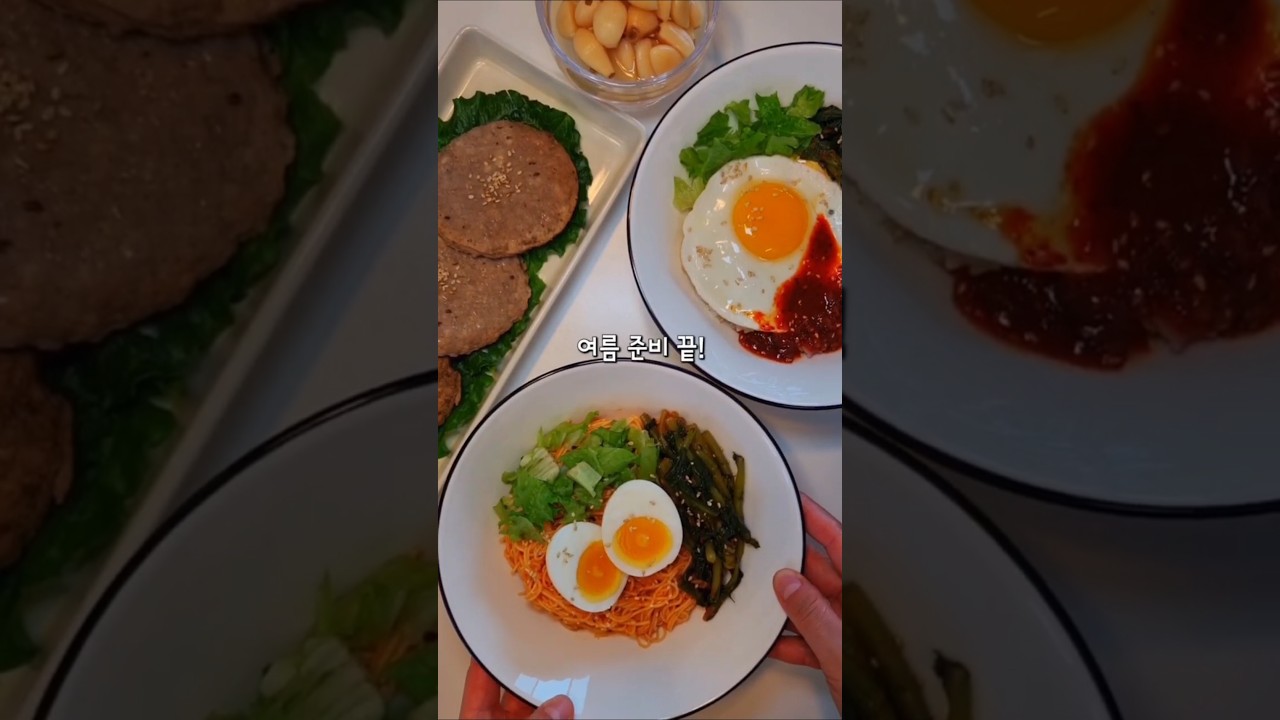 만능 비빔 양념장 🌶 — 동글이 레시피 썸네일