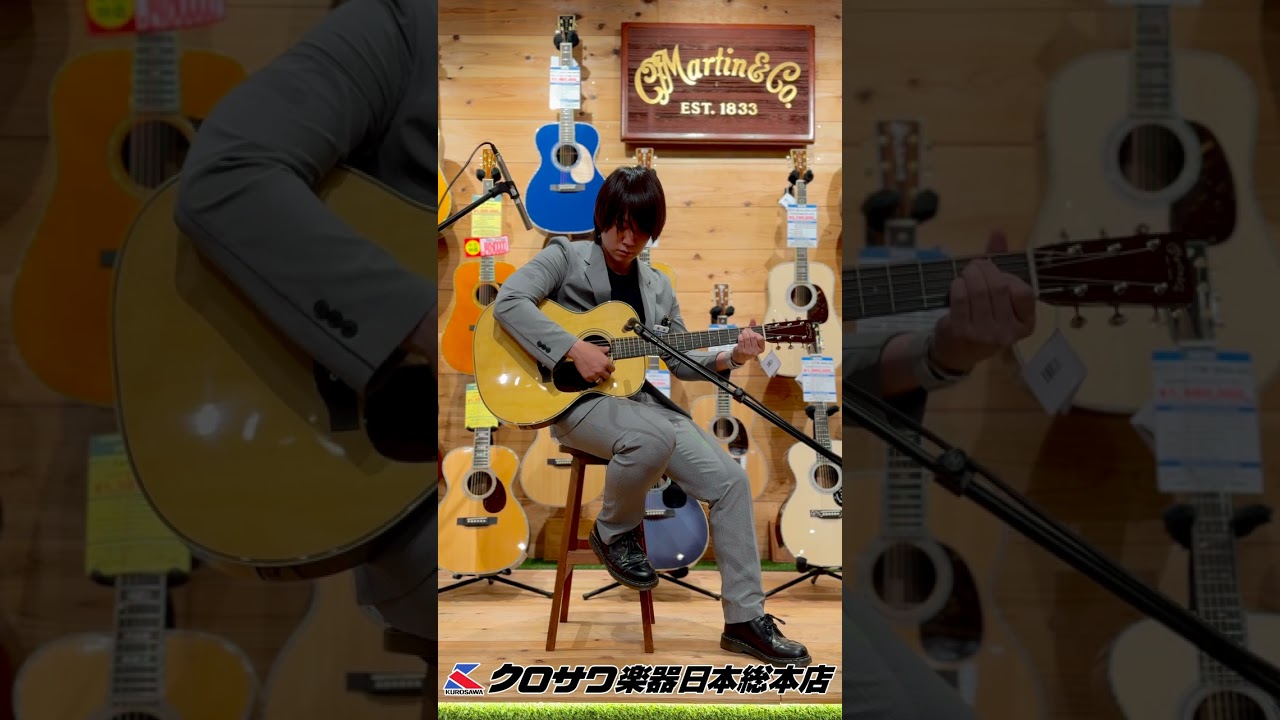 Martin 000M (管理ヒナ) maxresdefault.jpg