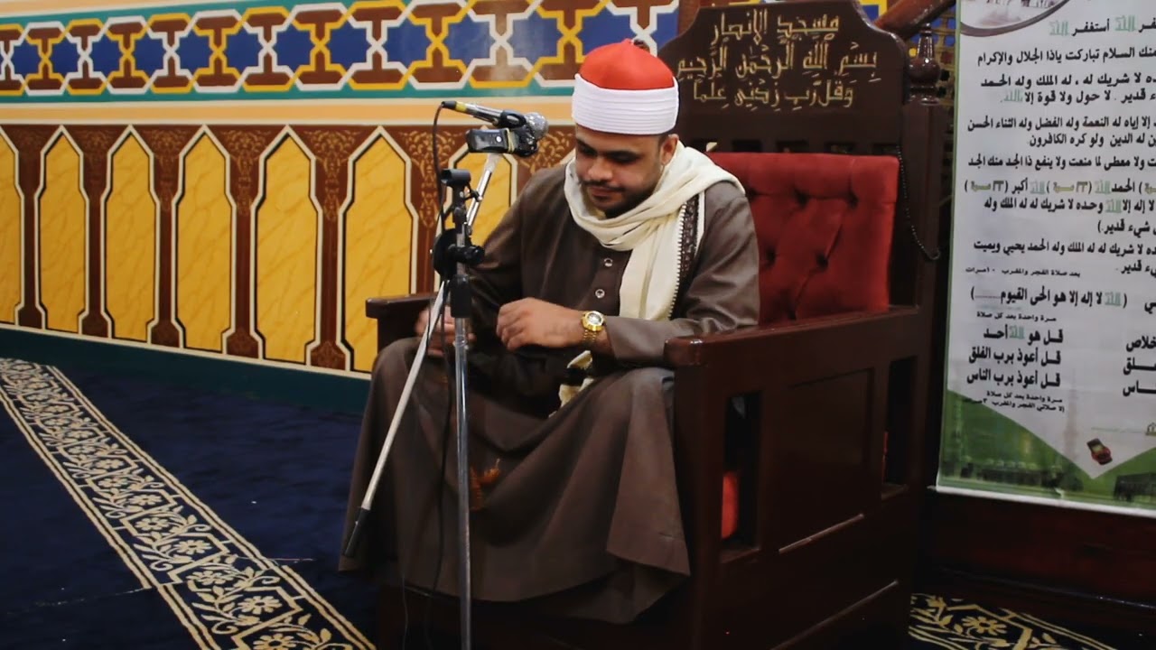 القارئ الشيخ محمد صبري يوسف العسيرى ما تيسر من سوره الشورى