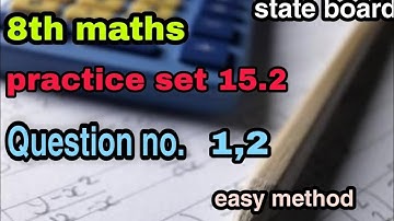 8th Maths | Area |Practice Set 15.2 | Q. 1 &2