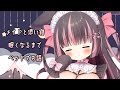 🔴 ASMR︴添い寝 ♡ お耳のそばで こそこそ囁き 心音 ♡ ꒰ vtuber ꒱