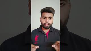 What Is Institutional Investor ? Sandip Ko Dekha