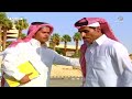 مسلسل شؤون عائلية الجزء الثاني الحلقة الثانية عشر 