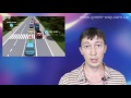 ПДД Украины. Раздел 18. Проезд пешеходных переходов и остановок ТС. Раздел полностью.