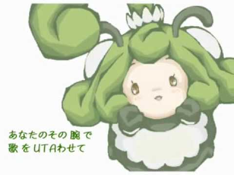 UTAU はむ・ぱみゅ　ぱむうたFULL