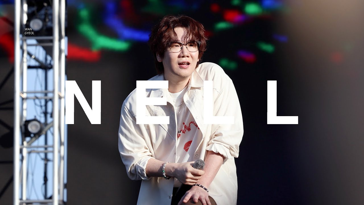 250914 넬 사운드 플래닛 페스티벌 Full Ver. NELL