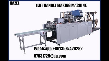 high speed paper flat handle making machine with 6 m conveyor belt