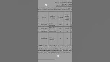 NCC GCI KKR region SSC selection post phase 11 final result #ncc_army  #sscphase11selectionprocces
