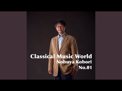 Watch Nocturne No.2 in E-flat major, Op.9 on YouTube