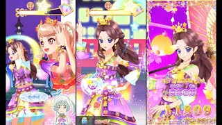 【アイカツオンパレード】みやびで『Summer Tears Diary』とてもむずかしい